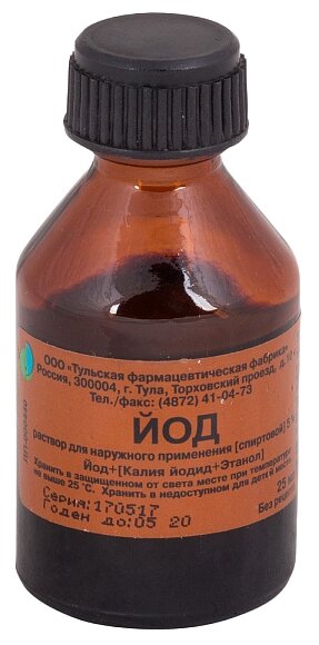 20 средств из аптеки, которые заменят салонные бьюти-процедуры