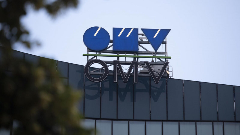 Австрийская OMV расторгла контракт с "Газпромом"