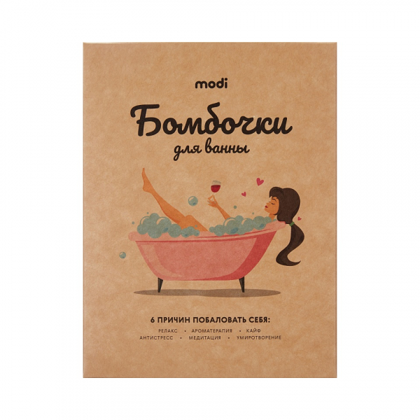 55 бьюти-подарков для нее и для него на День влюбленных