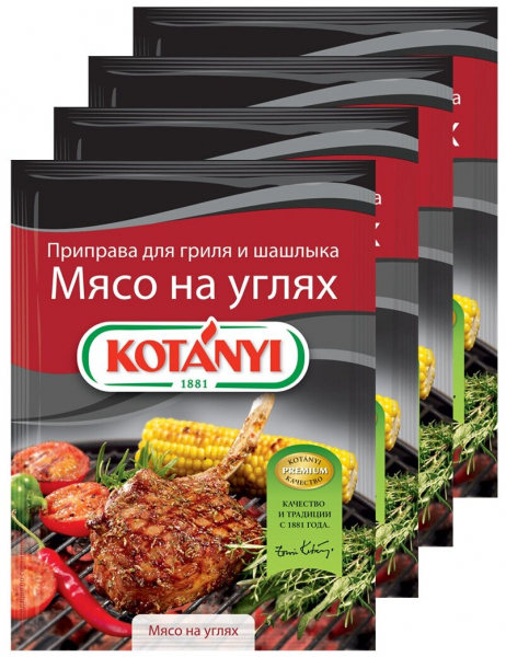 Что будет, если переесть мяса: главная опасность майских шашлыков