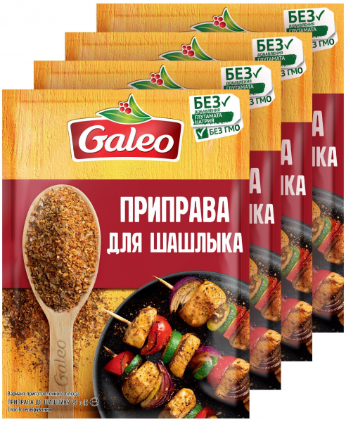 Что будет, если переесть мяса: главная опасность майских шашлыков