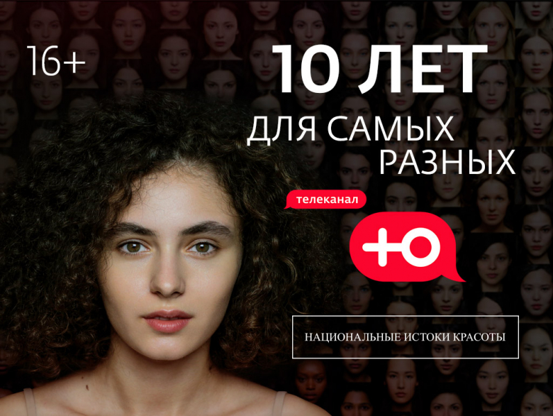 Что такое женская красота и в чем она проявляется: реальные истории из жизни