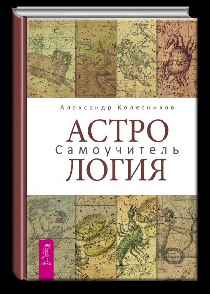 Дни &laquo;пустых рук&raquo;: что можно и нельзя делать в самый опасный период лунного календаря, чтобы не навлечь беду