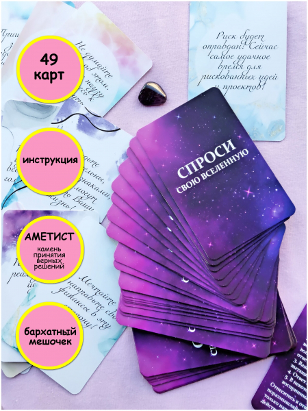 Когда лучше стричься и делать маникюр: лунный календарь красоты на июль 2022
