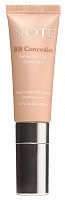 Консилер ББ для лица 02 / BB CONCEALER 10 мл