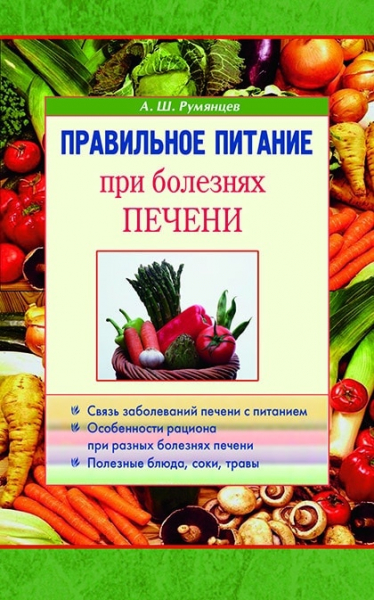 Мужчина отказался от еды на 382 дня и вот, что с ним стало