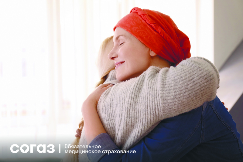 Памятка пациентам с подозрением на онкологическое заболевание