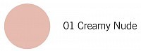 Помада насыщенного цвета для губ 01 / ULTRA RICH COLOR LIPSTICK 4,5 г