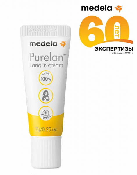 Разбираем коробочку &laquo;Beauty vibes&raquo; от WDay.ru & NewBeautyBox!