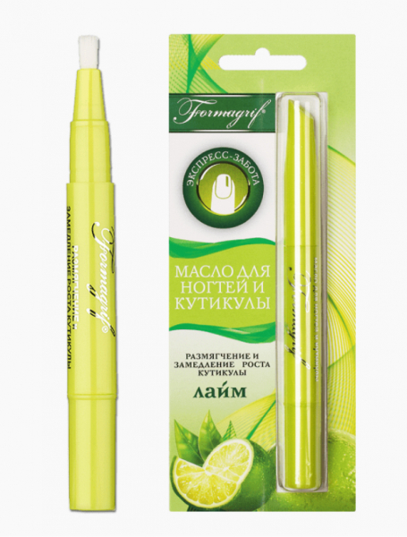 Разбираем коробочку &laquo;Beauty vibes&raquo; от WDay.ru & NewBeautyBox!