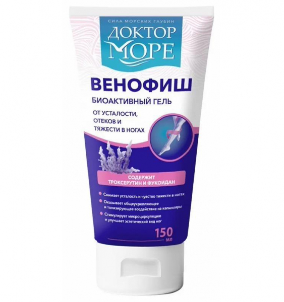 Разбираем коробочку &laquo;Beauty vibes&raquo; от WDay.ru & NewBeautyBox!
