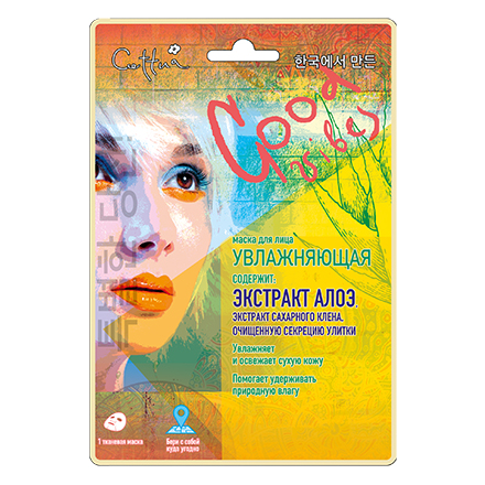 Разбираем коробочку &laquo;Beauty vibes&raquo; от WDay.ru & NewBeautyBox!