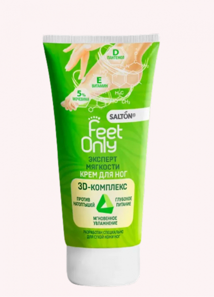 Разбираем коробочку «Day for you» от WDay.ru & NewBeautyBox!