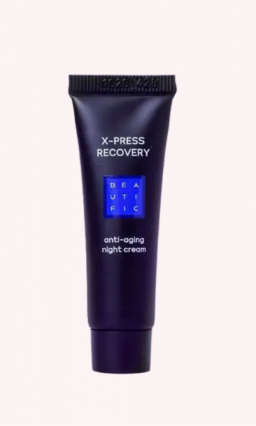 Разбираем коробочку «Day for you» от WDay.ru & NewBeautyBox!