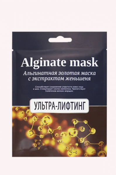 Разбираем коробочку «Day for you» от WDay.ru & NewBeautyBox!